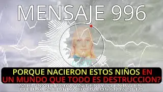🚩🟢MENSAJE 996 ANTES Y DESPUES DE LA MEDITACION. MAESTRO ALANISO