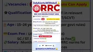 🔥East Central Railway Apprentice 2025 🔥 | 1149 Vacancies | ITI Pass Eligible | Apply Now #Ep126