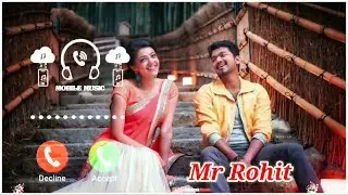 Rohit Please Pickup The Phone / I love you Mr Rohit Name Ringtone / Please Pickup The Phone