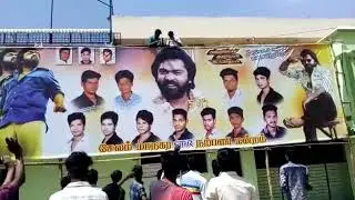 Salem Simbu fans club