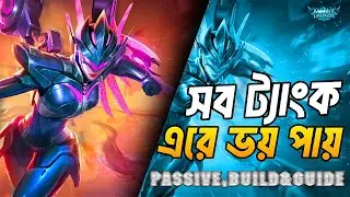 Why All Tanks Fear This Marksman || Best Tank Killer in Mobile Legends