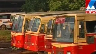 KSRTC MD inform hartal do not effect service| Manorama News