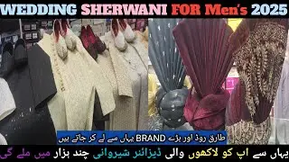 Shop stunning wedding collections | sherwani wholesale market in Pakistan | New collection 2025