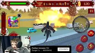 У ДРАКОНА ПЕРЕДОЗ ОГНЯ ► Fire Dragon City Simulator | Android gameplay