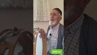 Abdulkadir Geylani Kasidesi | Hacı Şevket 