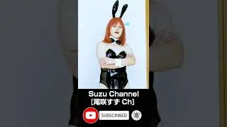 &rdquo;Mesh Bunny Suit&rdquo; Japanese Crossdresser   ShortVideo Part-2- #shorts #bunny