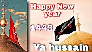 Happy Islamic new year status | Happy new Hijri 1443 |Muharram Status 2021 | Muharram status
