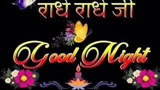 Dilip parjapati772vlogs is live! good night friends welcome to live