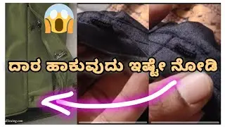 😱 Perfect Blouse Hook Loop Stitching | Easy Method for Beginners 