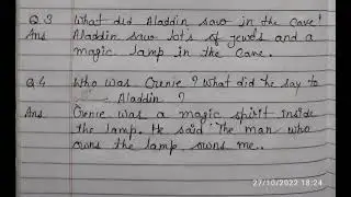 Aladdin and the magic lamp | class 2 | question answer