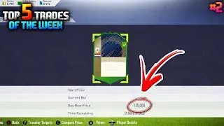 CAN YOU BEAT THIS ICON SNIPE?!? (FIFA 18 TOP 5 TRADES OF THE WEEK #1 - FIFA 18 BEST SNIPES)