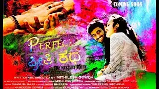 Kannada short movies perfect Preethi kathe 2018