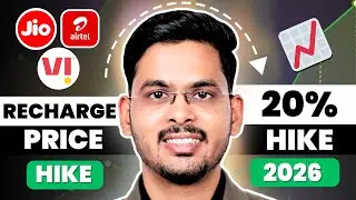 Recharge Price Hike 2026 | Jio, Airtel, Vi - Recharge Price Increase 2026