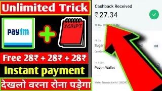 New paytm earning app with script||Instant payment app||Free paytm cash||Script||Priyanshu Gautam