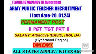 AWES OST CBS VACANCY 2024-25 /APS NEW VACANCY 2024-25/ #AWES PGT TGT PRT /Hyderabad