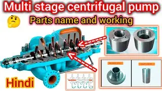 multi stage centrifugal pump parts name and working | multi stage pumps types | multi stage pump