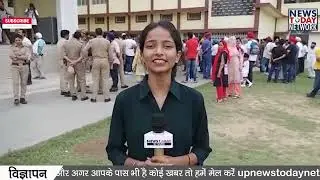 बरेली के सेंट फ्रांसिस स्कूल में सिख धर्म के बच्चों को पगड़ी पहनने से रोका, बवाल बढ़ा #bareillynews