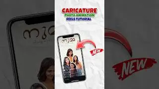 NEW TRENDING CARICATURE PHOTO ANIMATION REELS VIDEO EDITING | CARICATURE PHOTO  REELS VIDEO EDITING