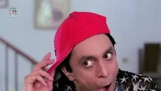 Barite Bandar | বাড়িতে বাঁদর | Movie Scene | Bengali Comedy Scene | Subhasish | Rachana Banerjee