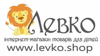 Автокрісло Lionelo Levi Plus (9-36кг)