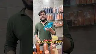 100% Pure Copper Bottles 💯😍 #metalbottle #bottle #copperbottle #copperproducts #shorts #shortvideo
