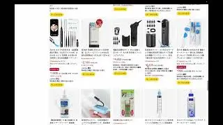 Hirokiの買い物: 耳用水洗浄器 by Hiroki 202601201945