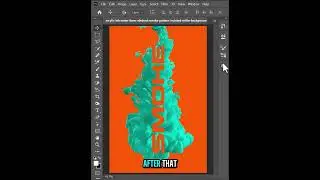 Текстовый эффект &laquo;Дымчатое облако&raquo; в Photoshop &ndash; Урок для начинающих 2026 #photoshop #графический...