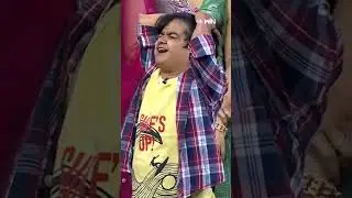 #shorts - Naresh Comedy Performance #HyperAadi #Rashmi #sridevidramacompany #comedyshow