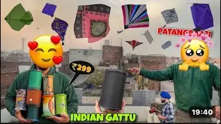 TESTING INDIAN GATTU 😱china fail ❌ patangBAAZI WITH FAMILY 🏡👨&zwj;👩&zwj;👦 # bestmanjafor2026 #mostviralgattu