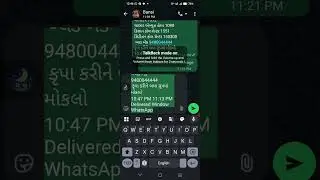 Edit Text & Direct Share to AudioLab/ChatGPT via Gboard (TalkBack Accessible) By Kanhiya Limbachiya