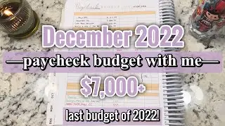 Бюджет вместе со мной | Последний доход за декабрь 2022 г. | $7000+ | Бюджет с нулевой базой