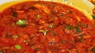 टमाटर चटनी रेसिपी रोटी, पराठा, डोसा #टमाटरचटनी #TomatoChutney #ChutneyRecipe #DesiRecipe #EasyRecipe
