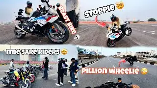 Sunday Ride per kud sare riders 🤩| BMW S1000RR Entry and Stoppie🤯| Pillion long wheelie😳|| 