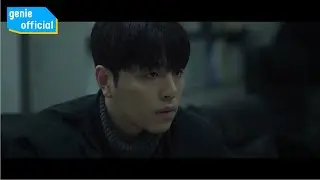 오연 OYEON - 열병 Fever Official M/V