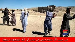 MIR HABIB ULLAH M HASSNI