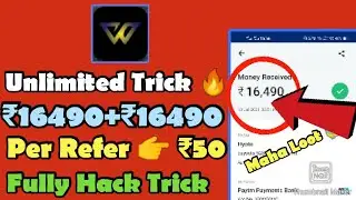 💥 9X Win Game Winning Trick 🔥 || 9X Win App Unlimited Trick || 9X Win App Se Paise Kaise Kamaye