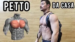 ALLENAMENTO PETTO (ipertrofia muscolare)AUMENTA LA TUA MASSA MUSCOLARE A CASA