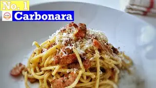Spaghetti carbonara| My Recipe Project