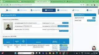 BPSC AE Admit Card 2025 | How to Download BPSC Assistant Engineer Admit Card 2025 | Rajeev Sir
