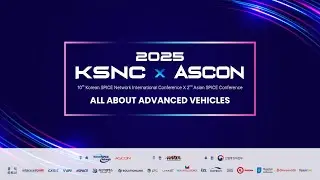ASCON x KSNC 2025 SKETCH FILM