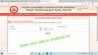 PUC 2nd students verify your SSLC and 1st puc marks.👇Website link in description.