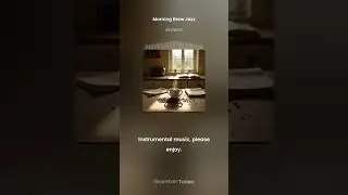 bossa nova jazz- Morning Brew Jazz