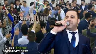 Newroz Vienna 2017 - Hkmat Haji نوروز فيينا - حكمت حاجي