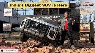 New MG Majestor First Look & Detailed Walkaround | Autogeek Group