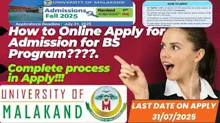 How to Apply for UOM Admission 2025 | BS, MPhil, PhD &ndash; Step-by-Step Guide 🔍 #uom #dailyactivities