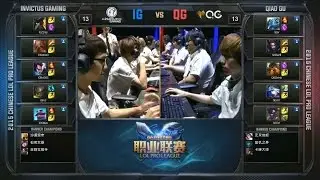 QG vs IG Game 2 Highlights &ndash; QIAO GU vs IG - LPL Regional Qualifiers &ndash; Upper Bracket &ndash; Round 1
