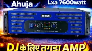 Ahuja Lxa-7600 Review With Price Details Dual channel power amplifier Ahuja New Amplifier Dj S Raj 