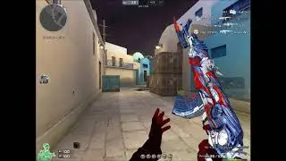 [CF AL] MITANDO  TUDO NO MAPA  GRECIA DE AK CYBORG SO FAN DE RZ PORISSO A INTRO