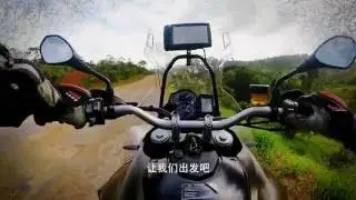 Advertisement - Tough Rides: Brazil | In China
