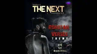 Ronstan Theme (The Next Short Flim )